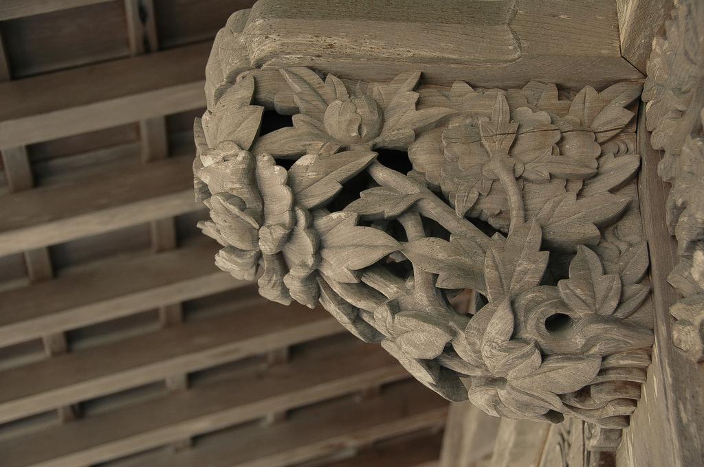 高野山 宿坊 不動院 -Koyasan Shukubo Fudoin- Exteriör bild