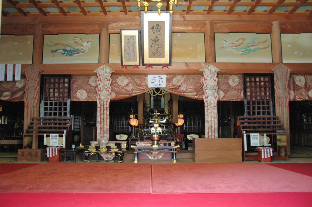 高野山 宿坊 不動院 -Koyasan Shukubo Fudoin- Exteriör bild