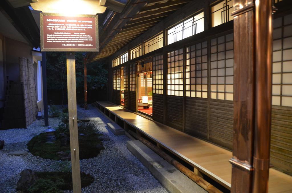 高野山 宿坊 不動院 -Koyasan Shukubo Fudoin- Exteriör bild