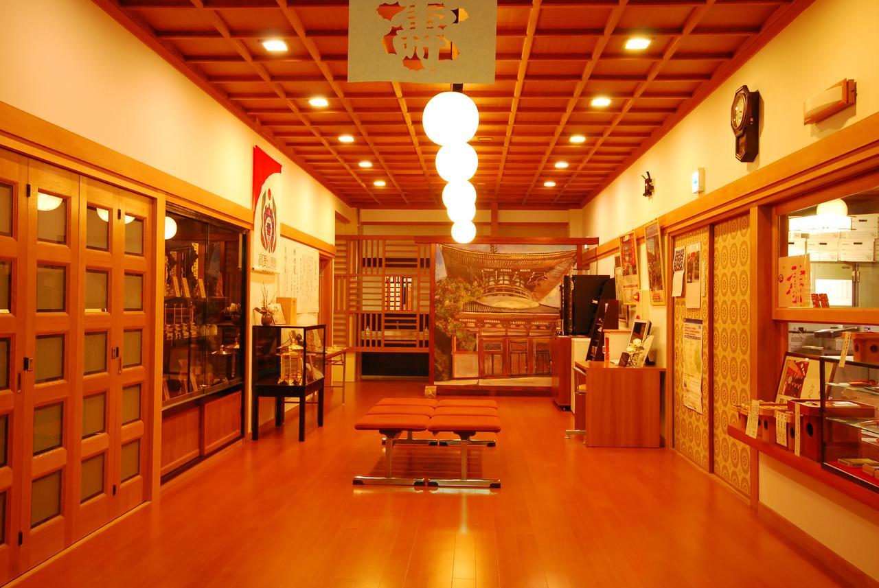高野山 宿坊 不動院 -Koyasan Shukubo Fudoin- Exteriör bild
