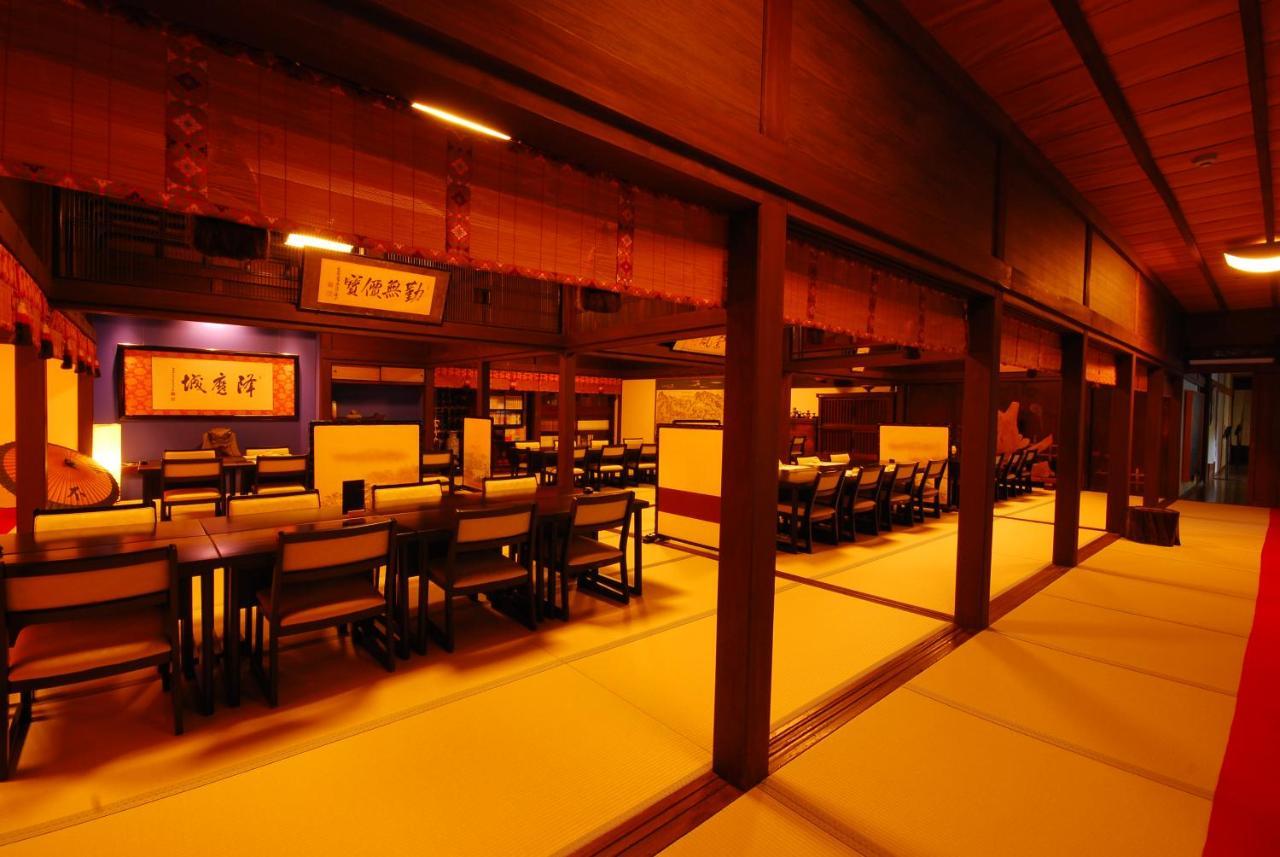 高野山 宿坊 不動院 -Koyasan Shukubo Fudoin- Exteriör bild